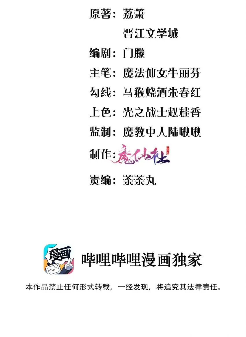 004 人性的考验2
