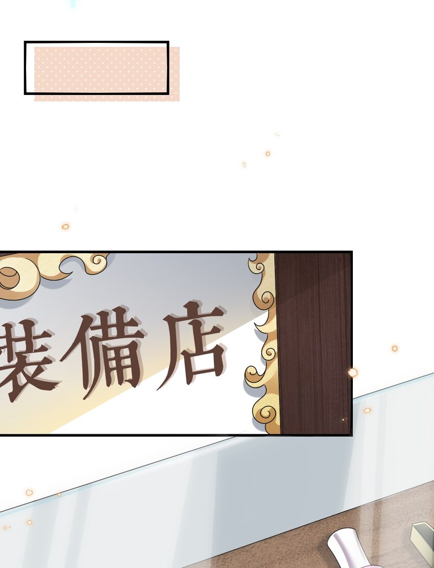 010 随机副本21