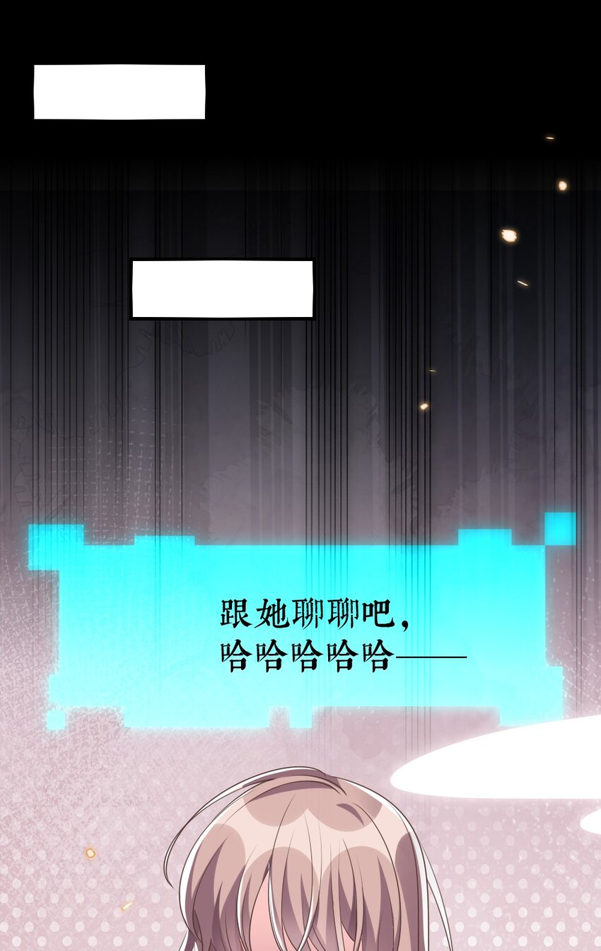 017 任务奖励30