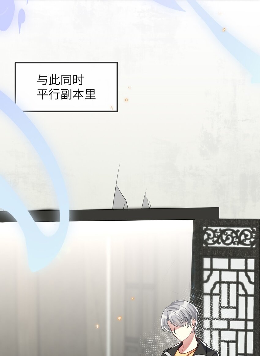 015 干扰信息28