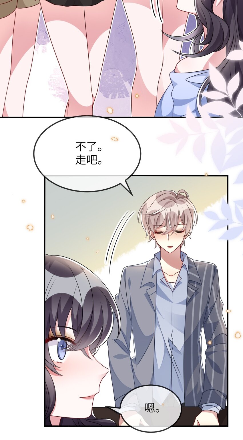 019 副本猎人14