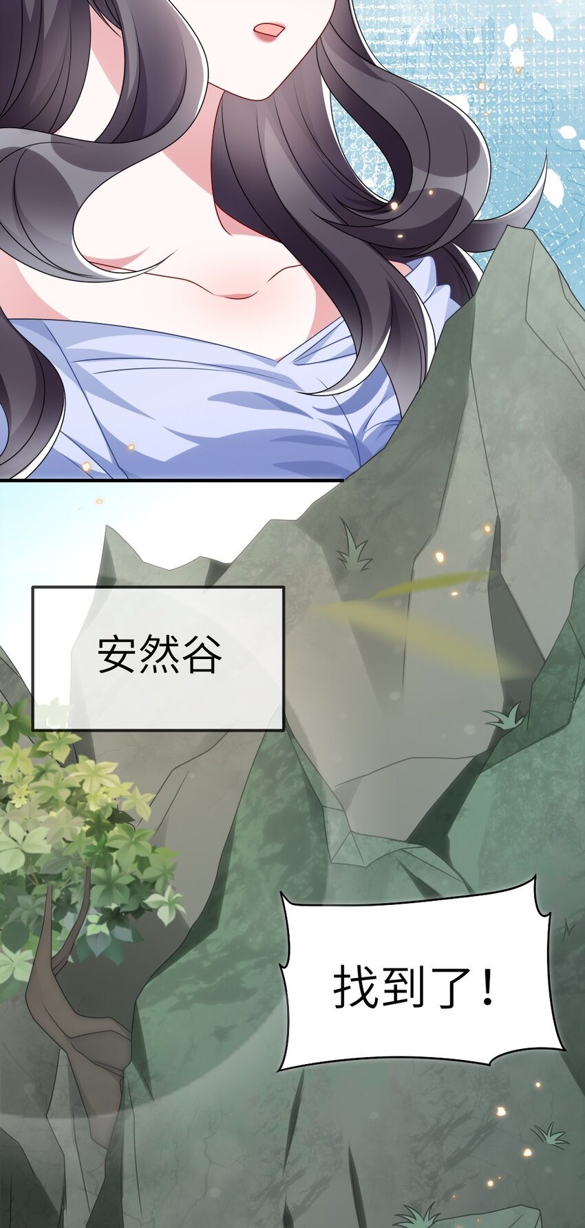 010 随机副本44