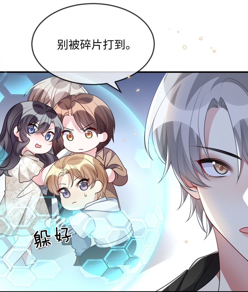 033 失败来得猝不及防37