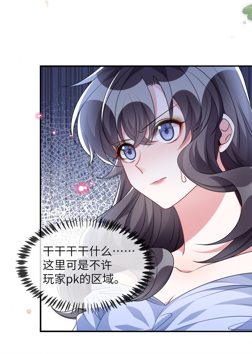 019 副本猎人4