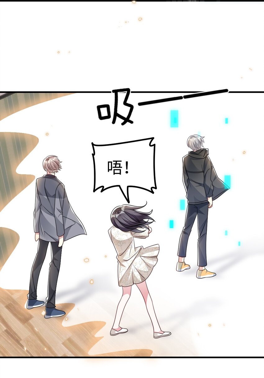 033 失败来得猝不及防23
