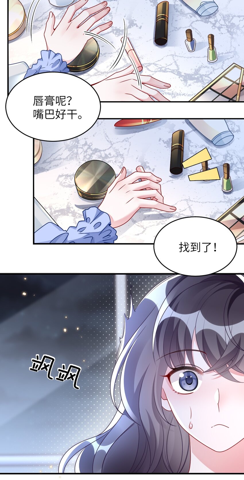 005 摸个尸体？？？6