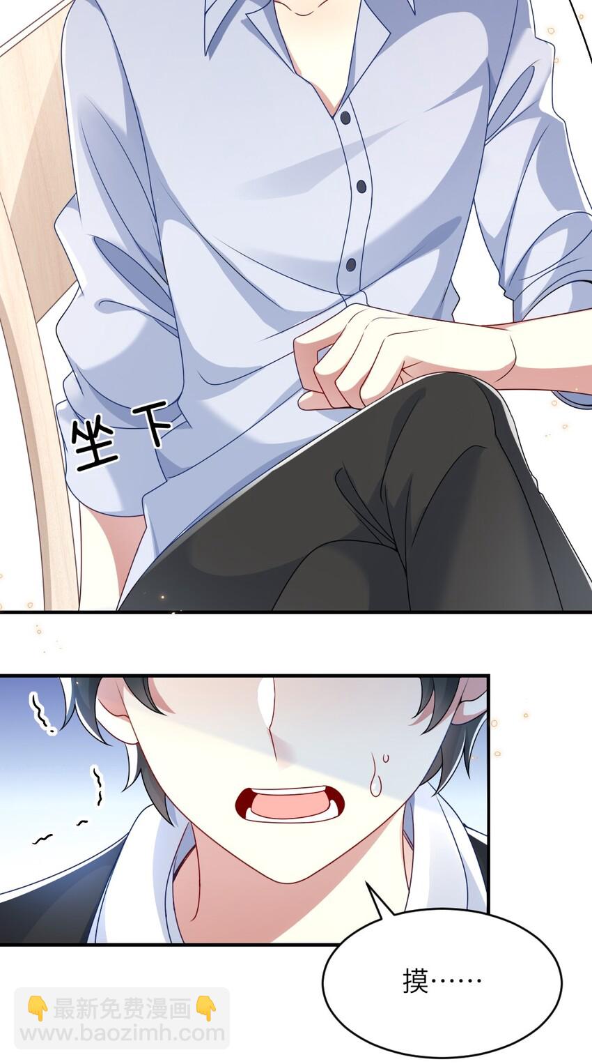 005 摸个尸体？？？30