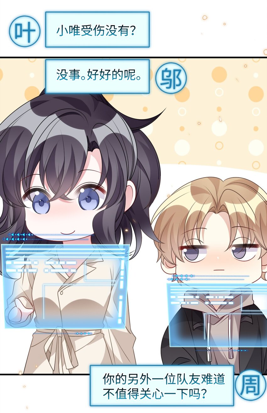 030 这样就算过关吧51