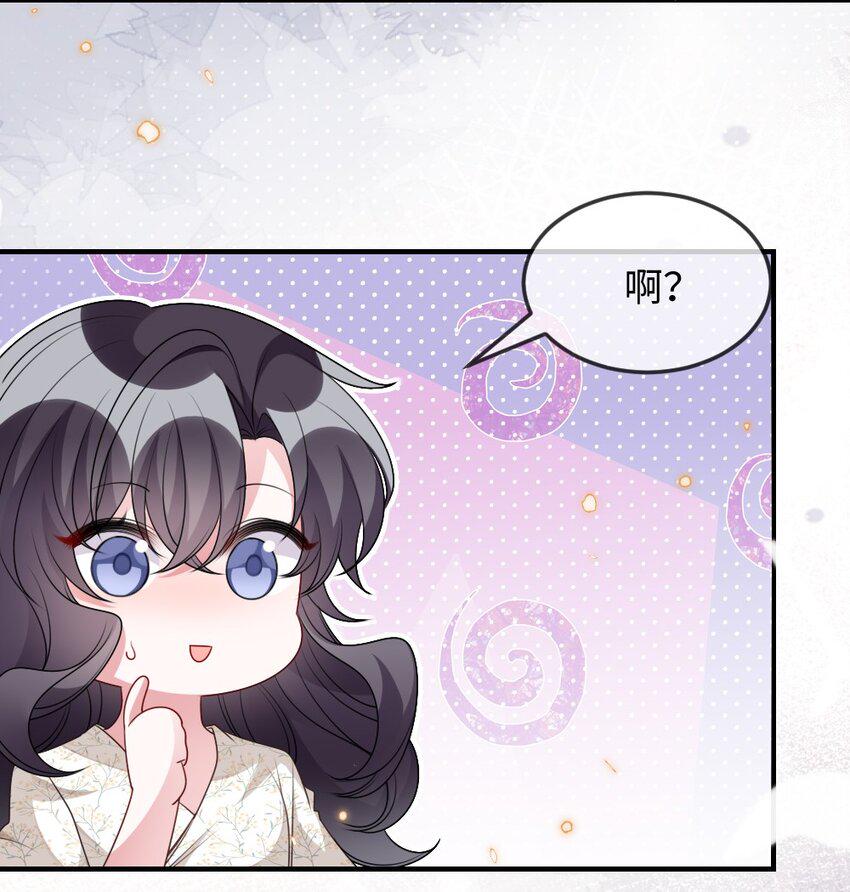 034 现世副本？12
