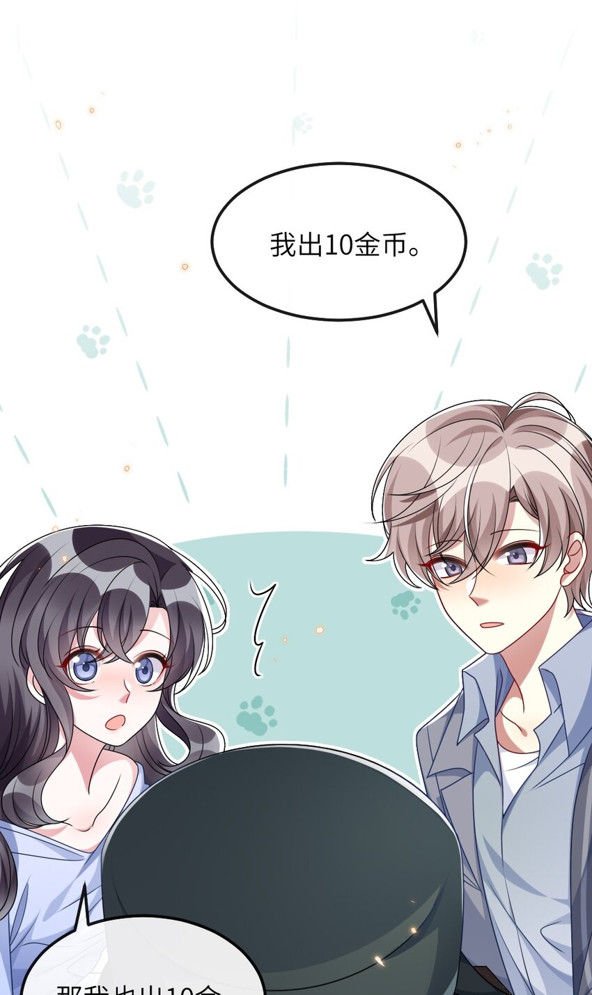 009 打怪升级？27