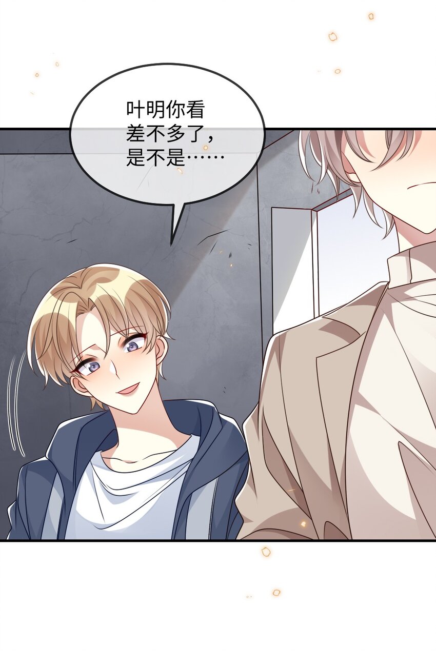 026 拯救生命胜过优秀奖励37