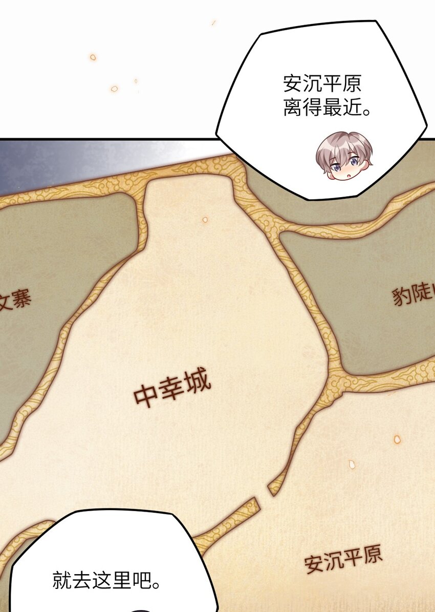 023 保湿面膜6