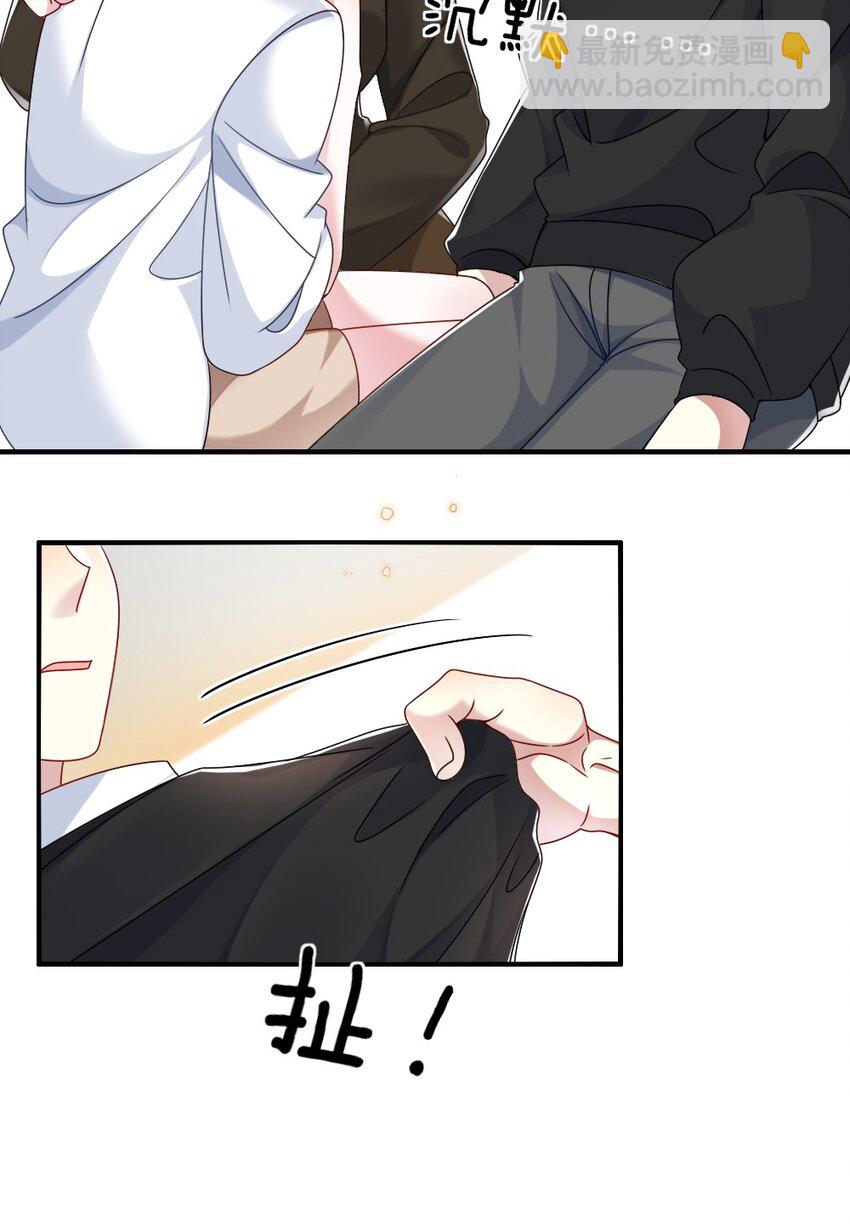 005 摸个尸体？？？25