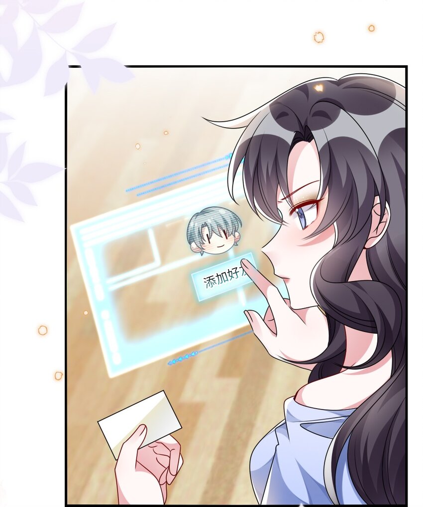 019 副本猎人12