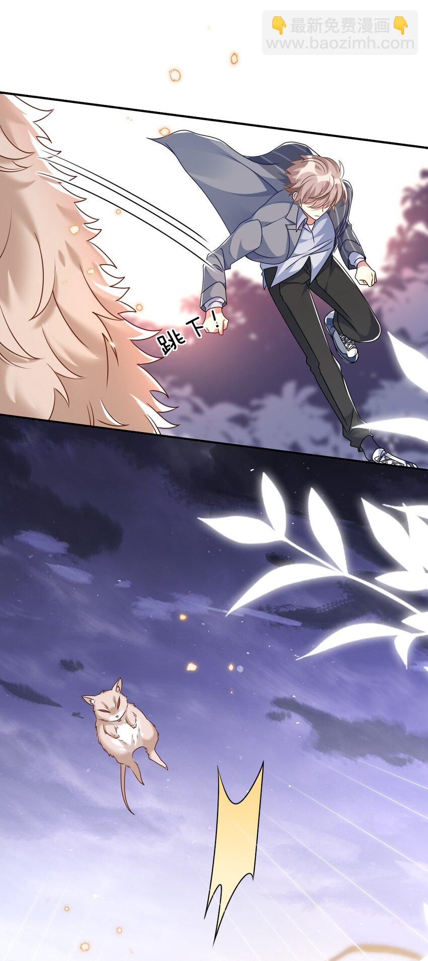 020 下单22