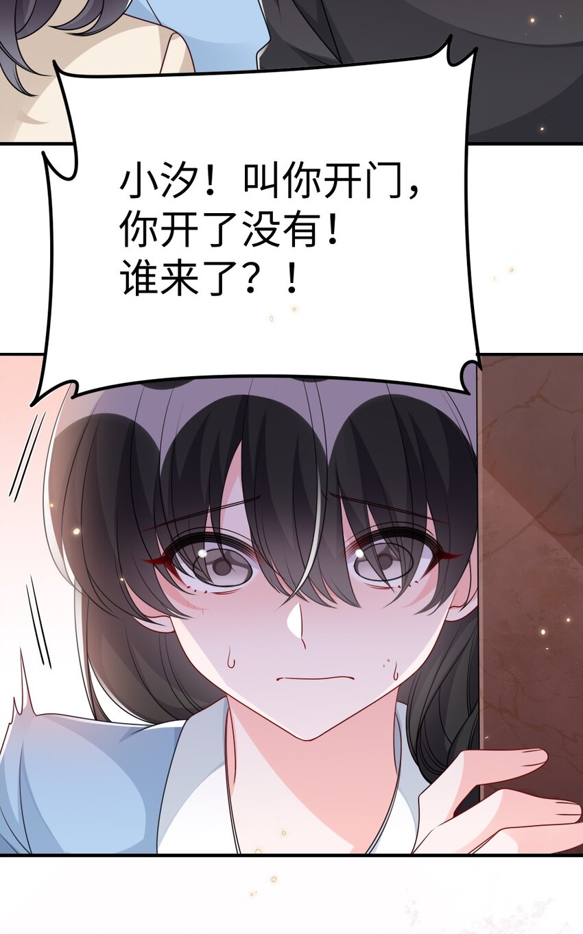 030 这样就算过关吧15