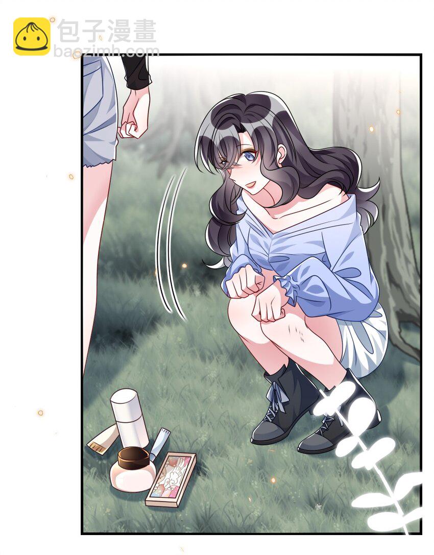 021 大佬的神级救场31