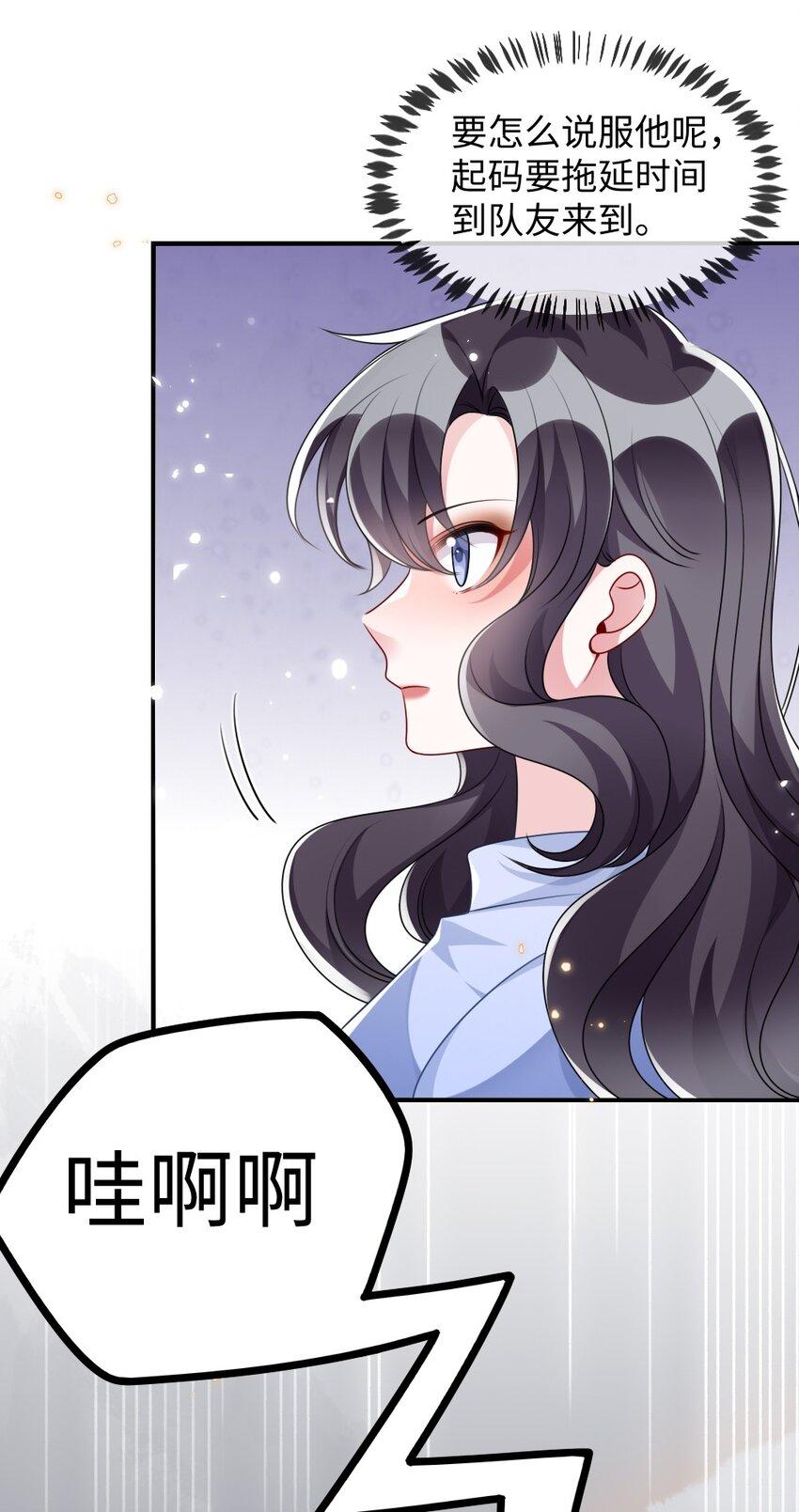 026 拯救生命胜过优秀奖励13