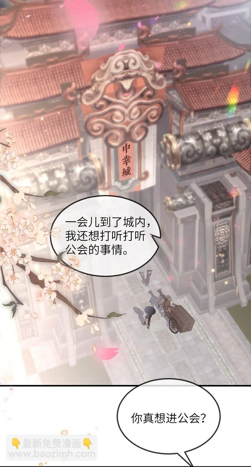 022 最近有点忙13