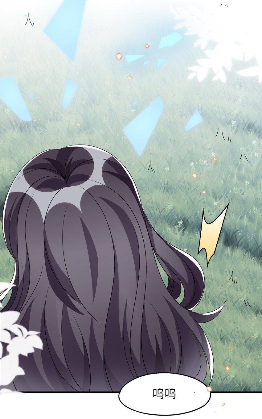 013 继续探索9