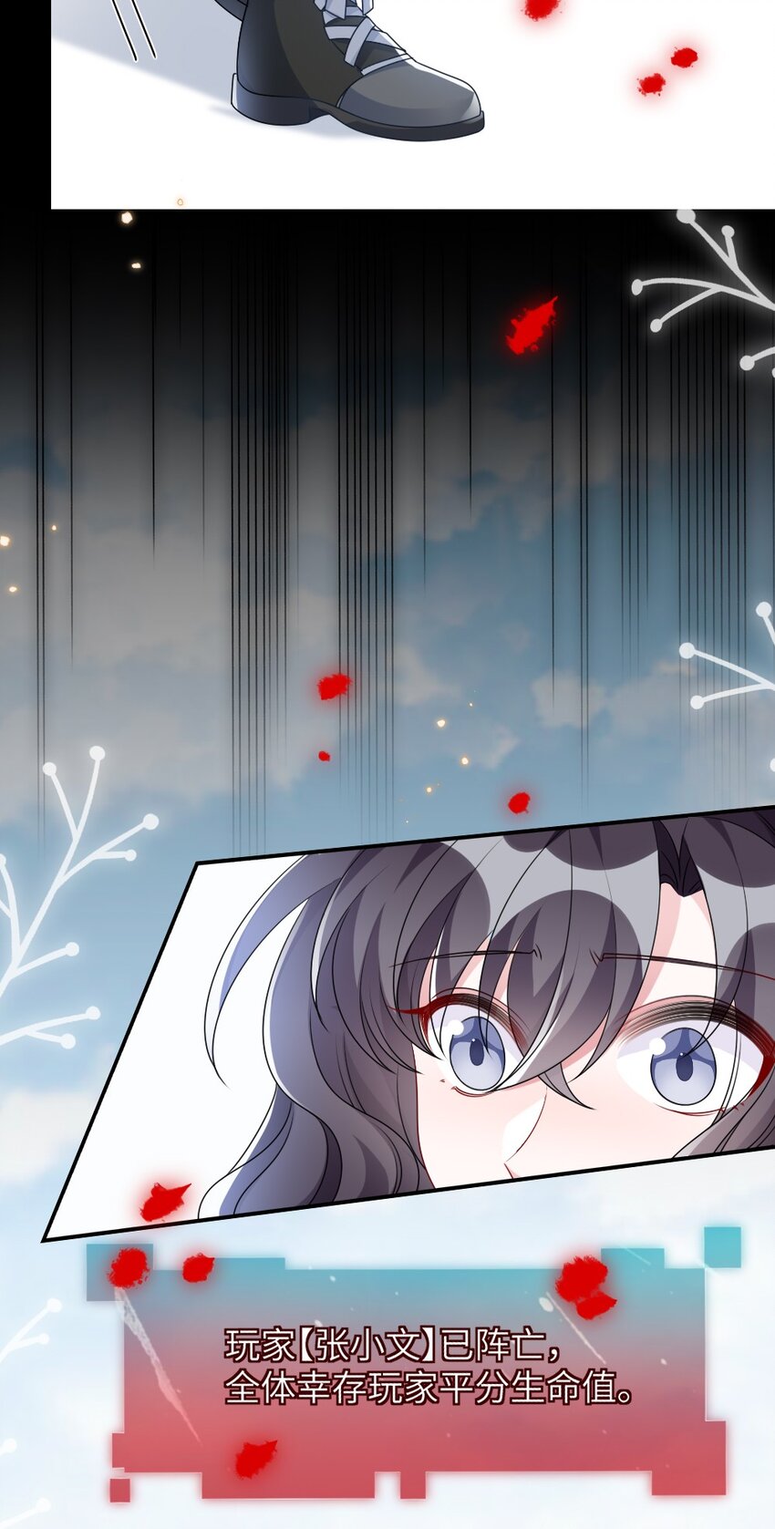 008 新人副本17