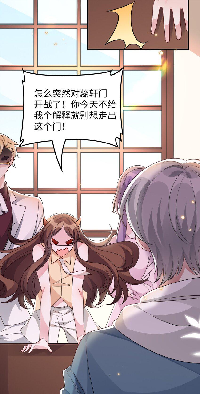 057围城4
