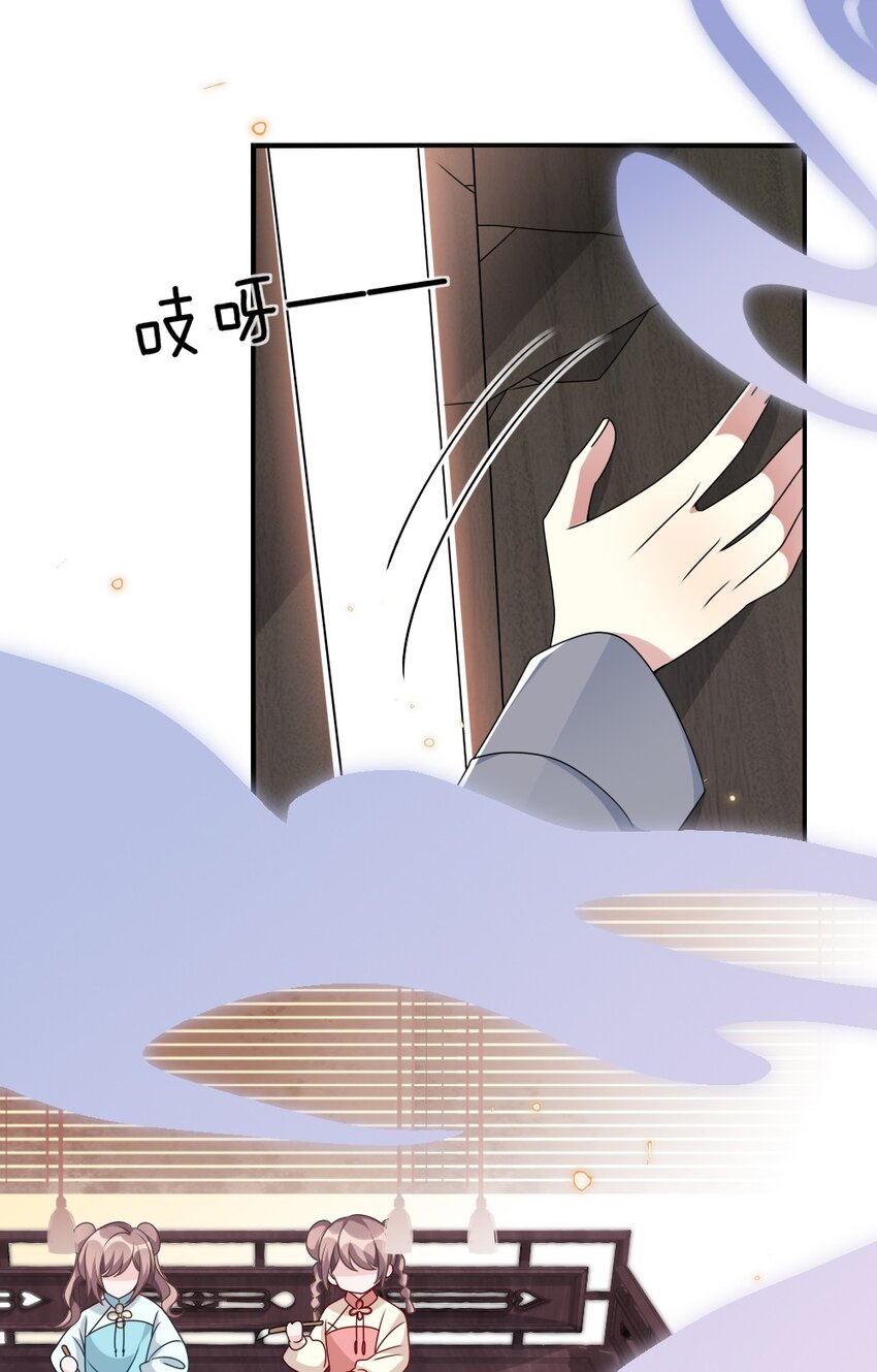 013 继续探索22