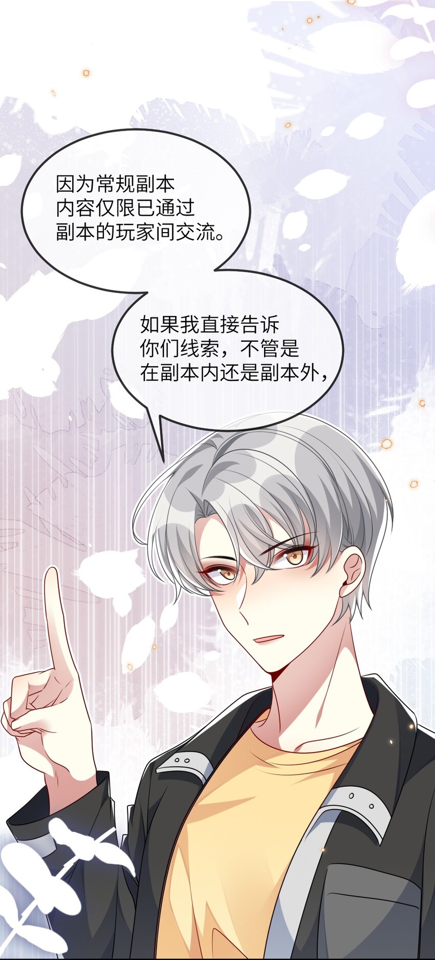 018 想试试怎么着9