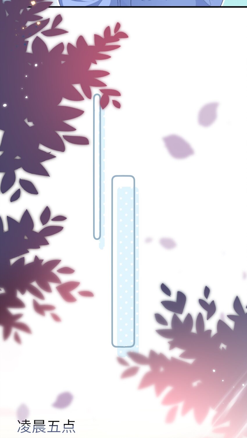 002 第一场战斗23