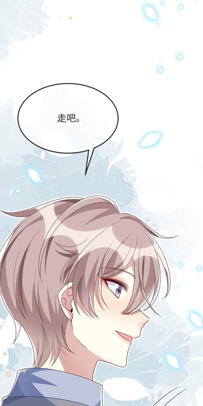 011 鬼宅副本6