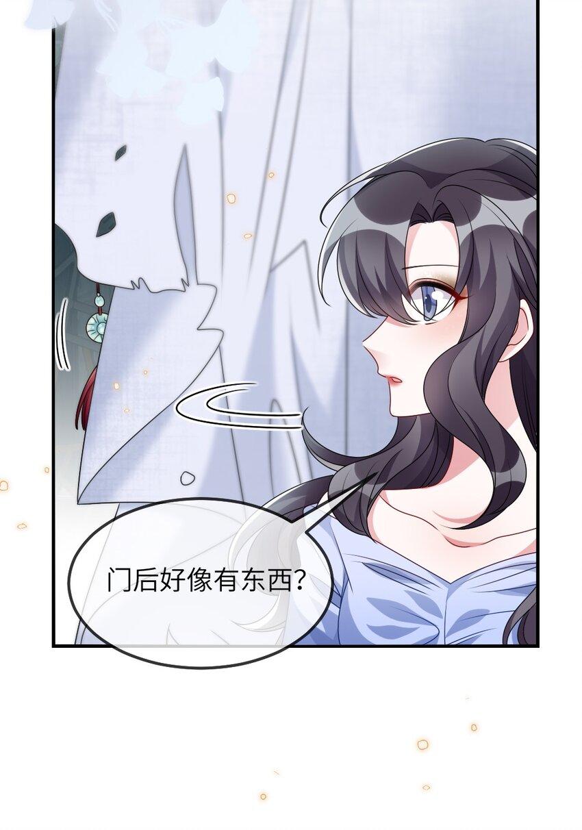 012 目标人物出现25