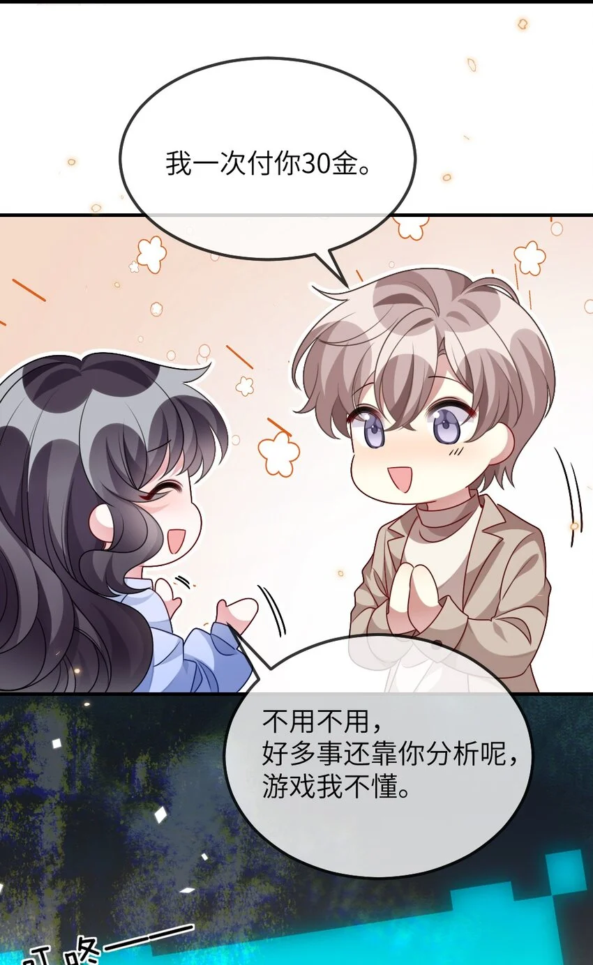 022 最近有点忙42