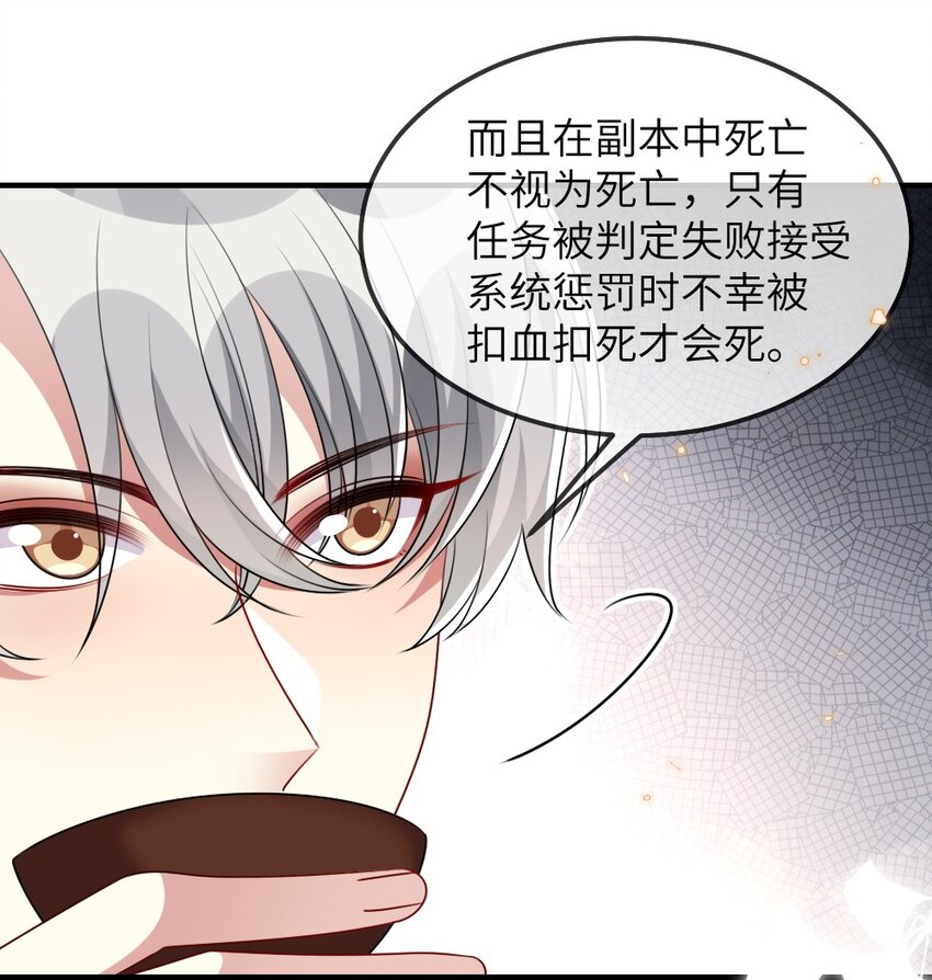 018 想试试怎么着30