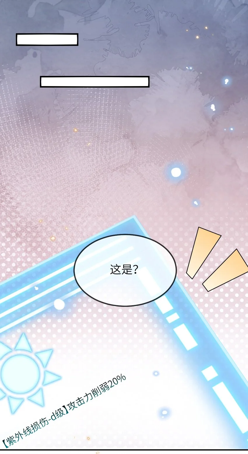 022 最近有点忙3
