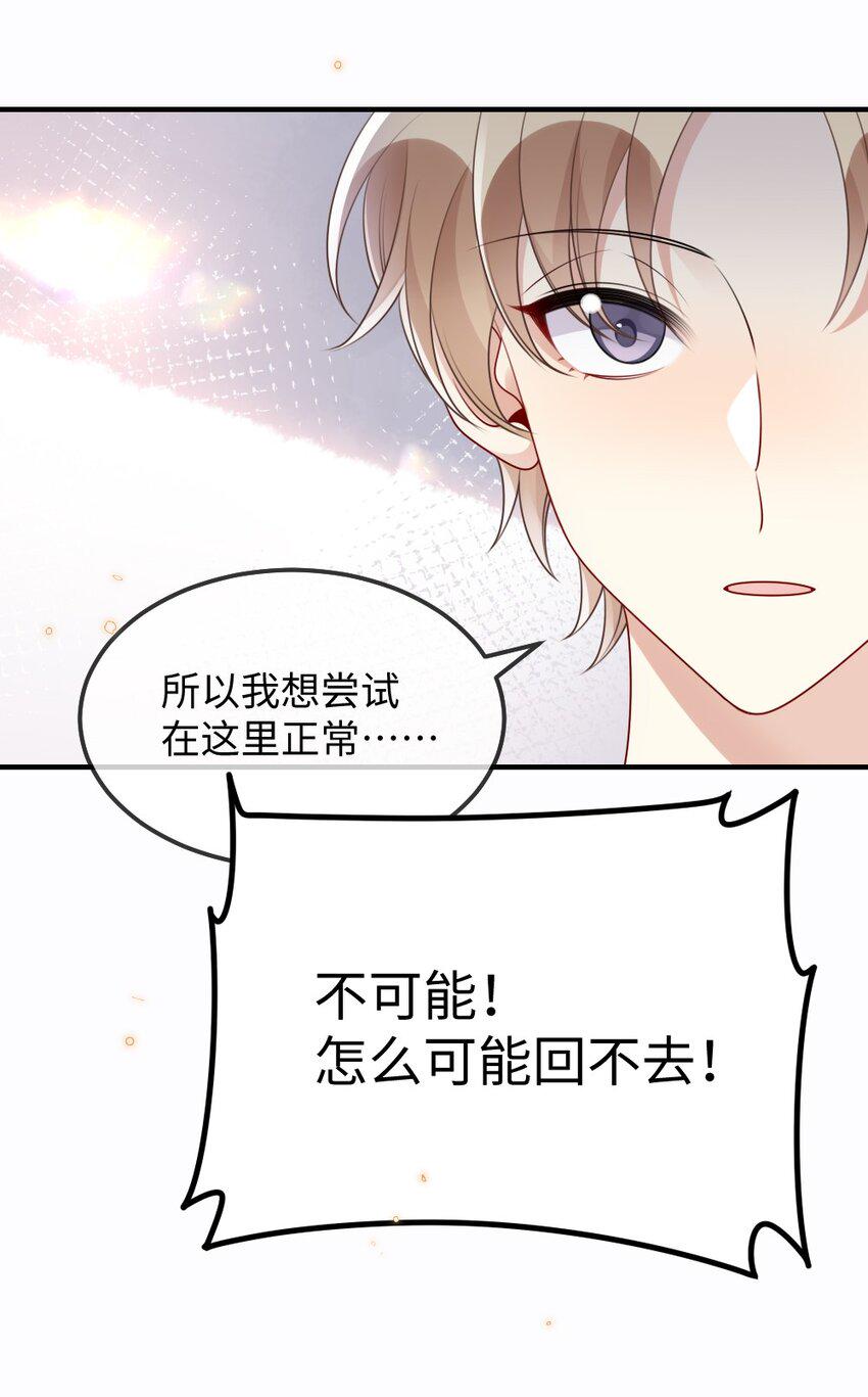 031 “事实”胜于雄辩8
