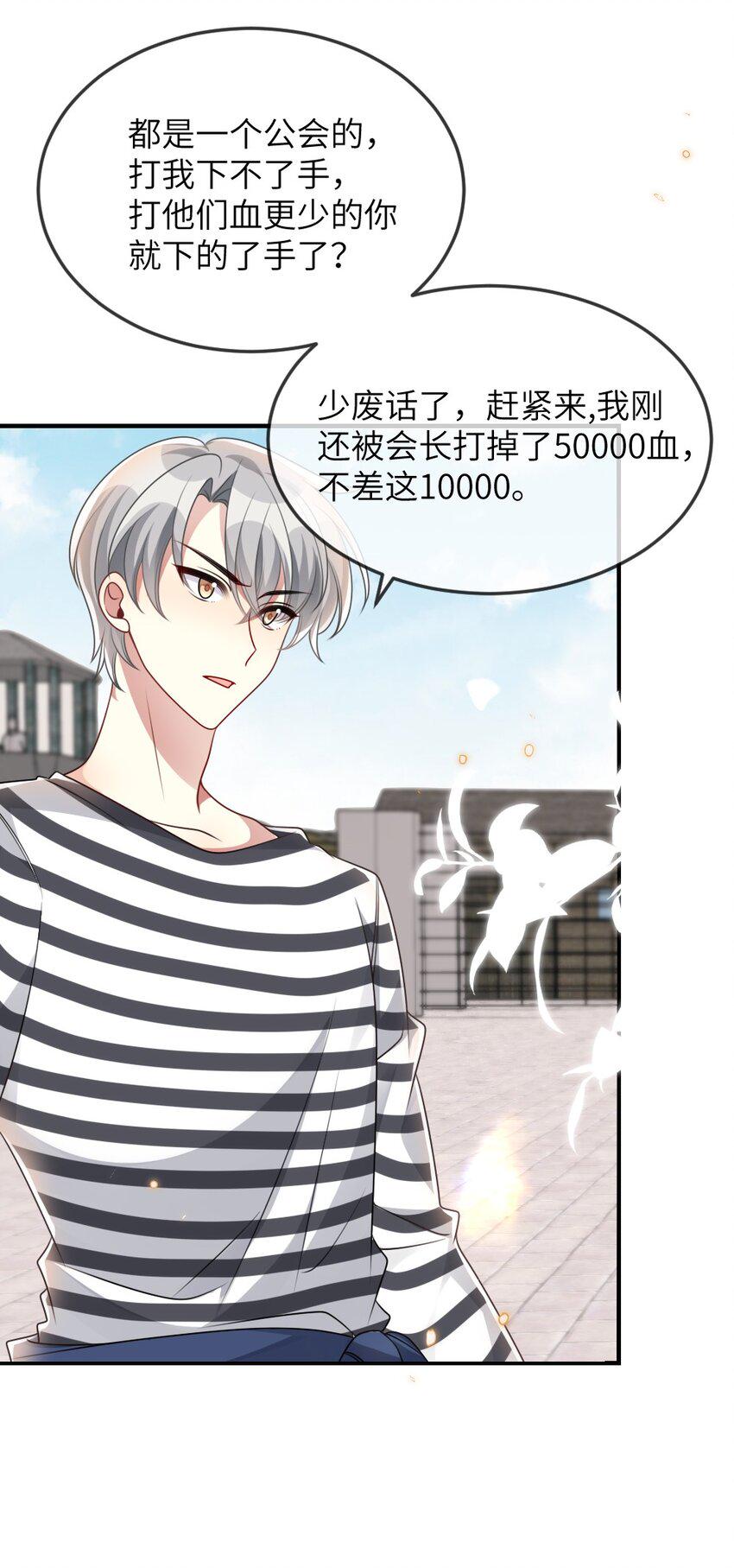058斯坦福监狱实验4