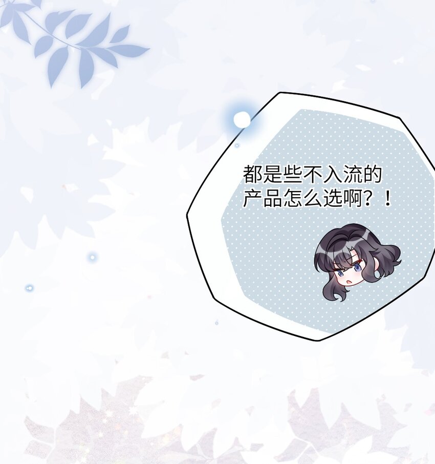 010 随机副本24