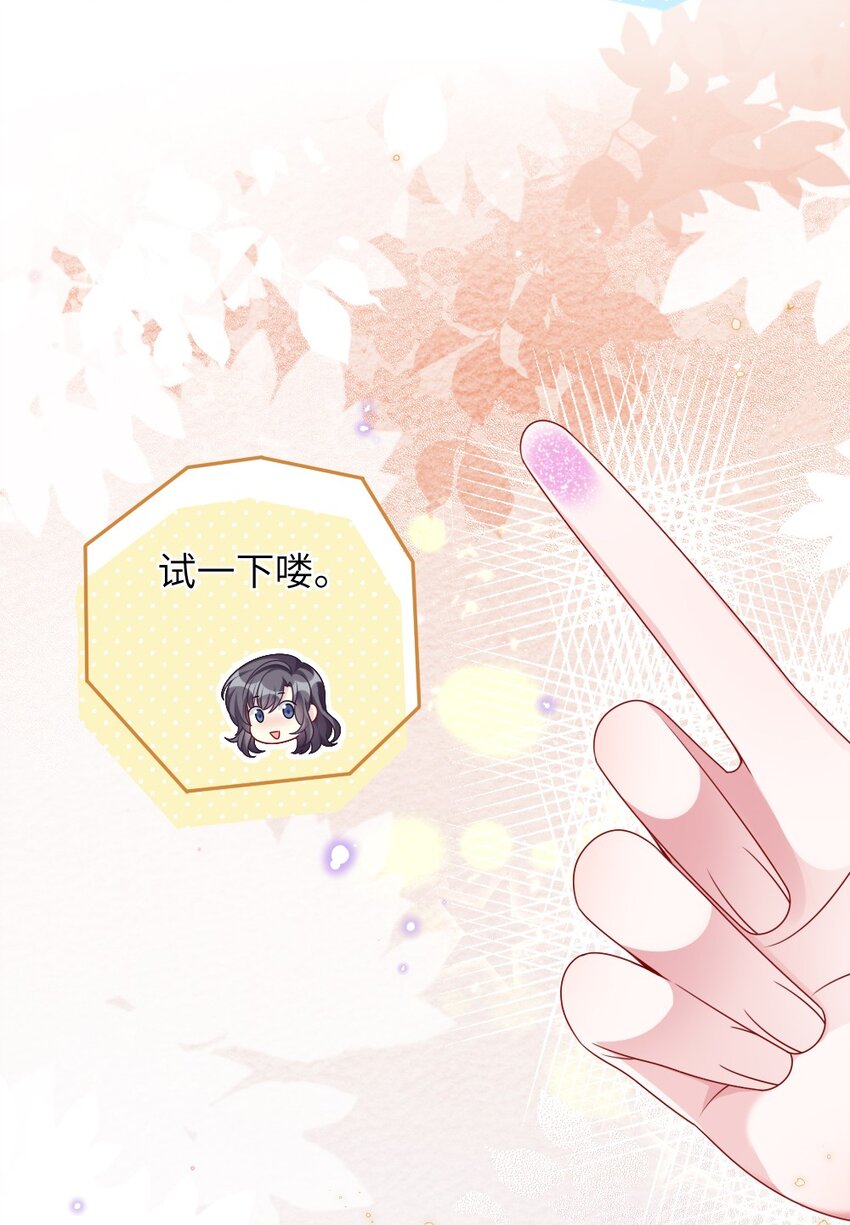 007 魅惑实操5