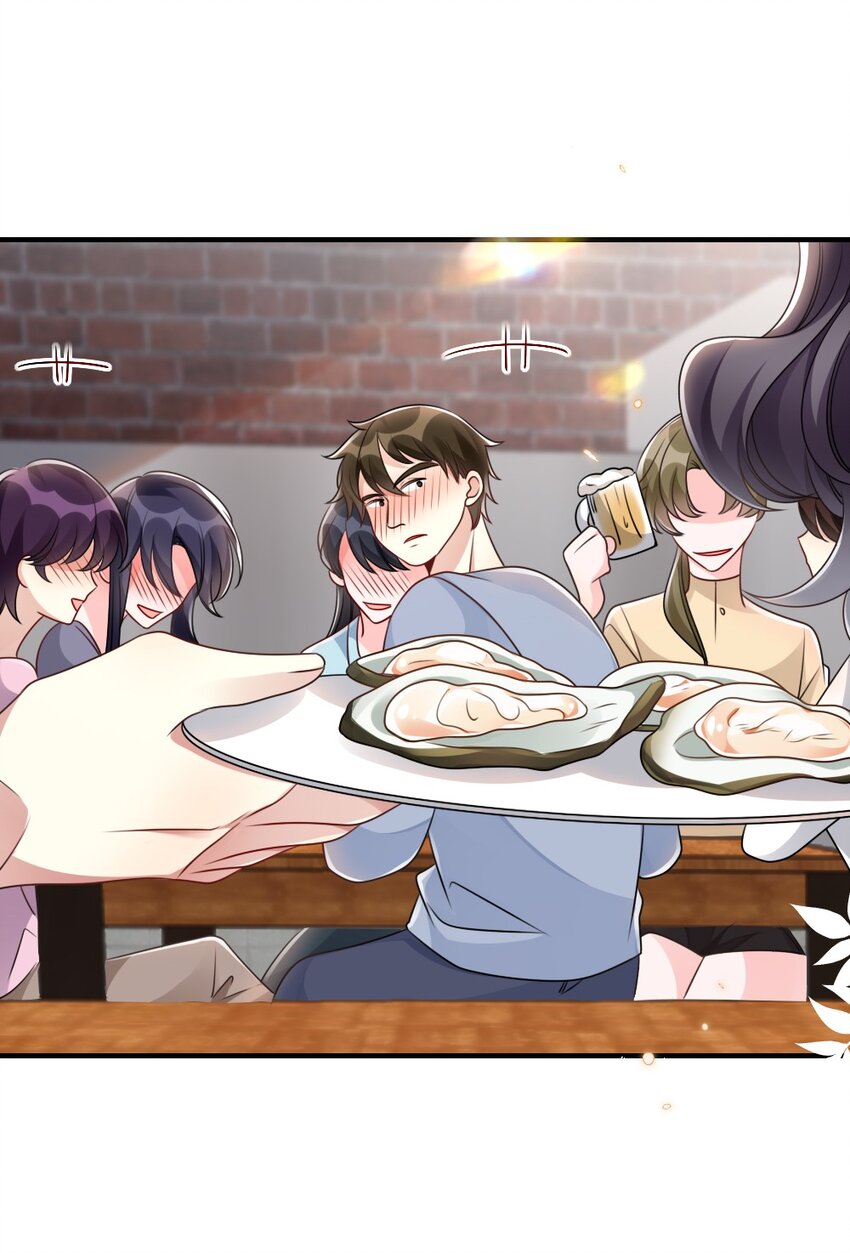 056打搅别人约会罪过很重的11