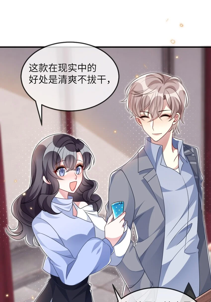022 最近有点忙32