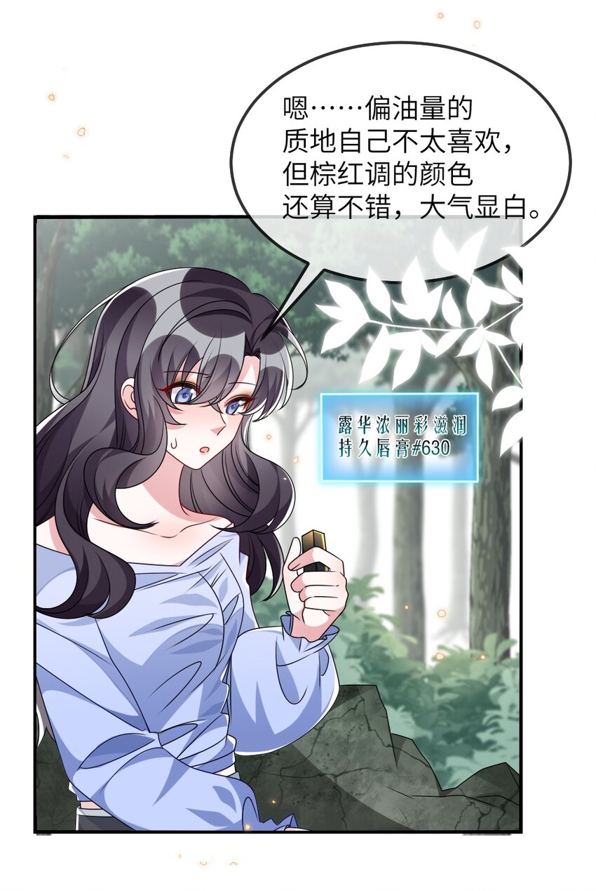 019 副本猎人32