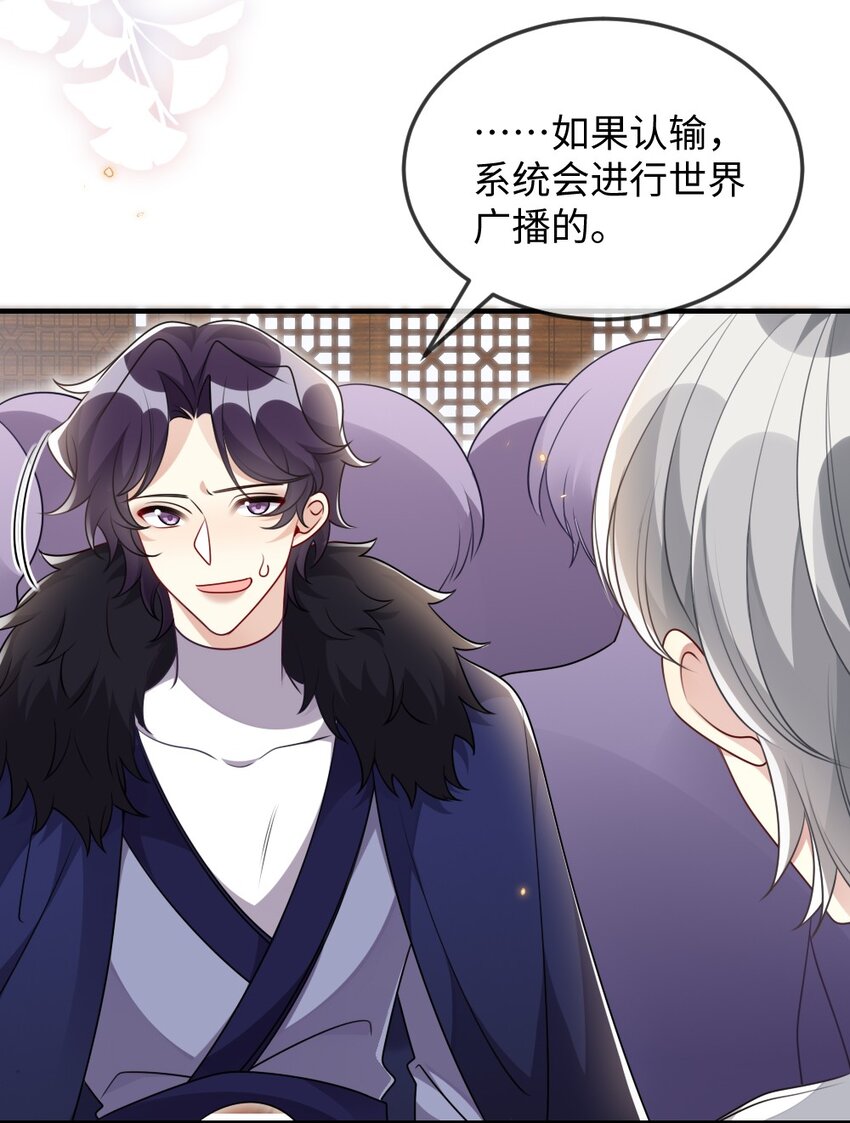 039 妍仪阁会长5