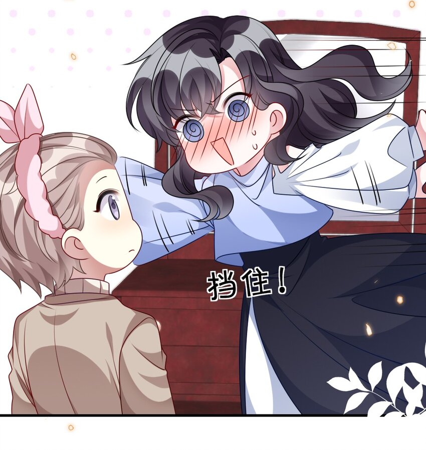 024 新副本与新技能8