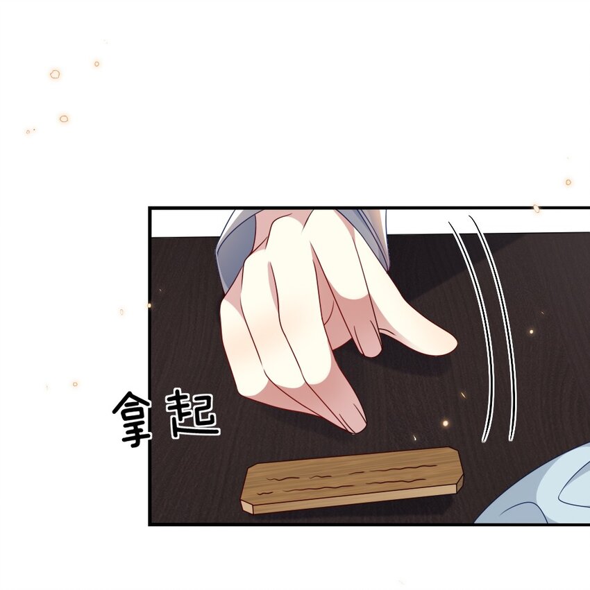 009 打怪升级？33