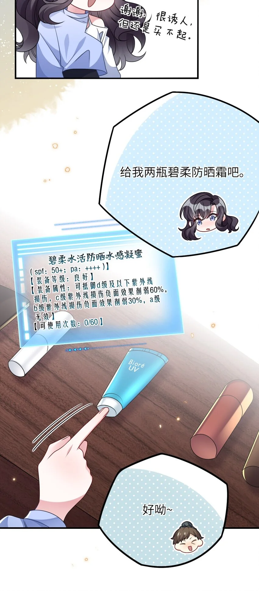 022 最近有点忙31
