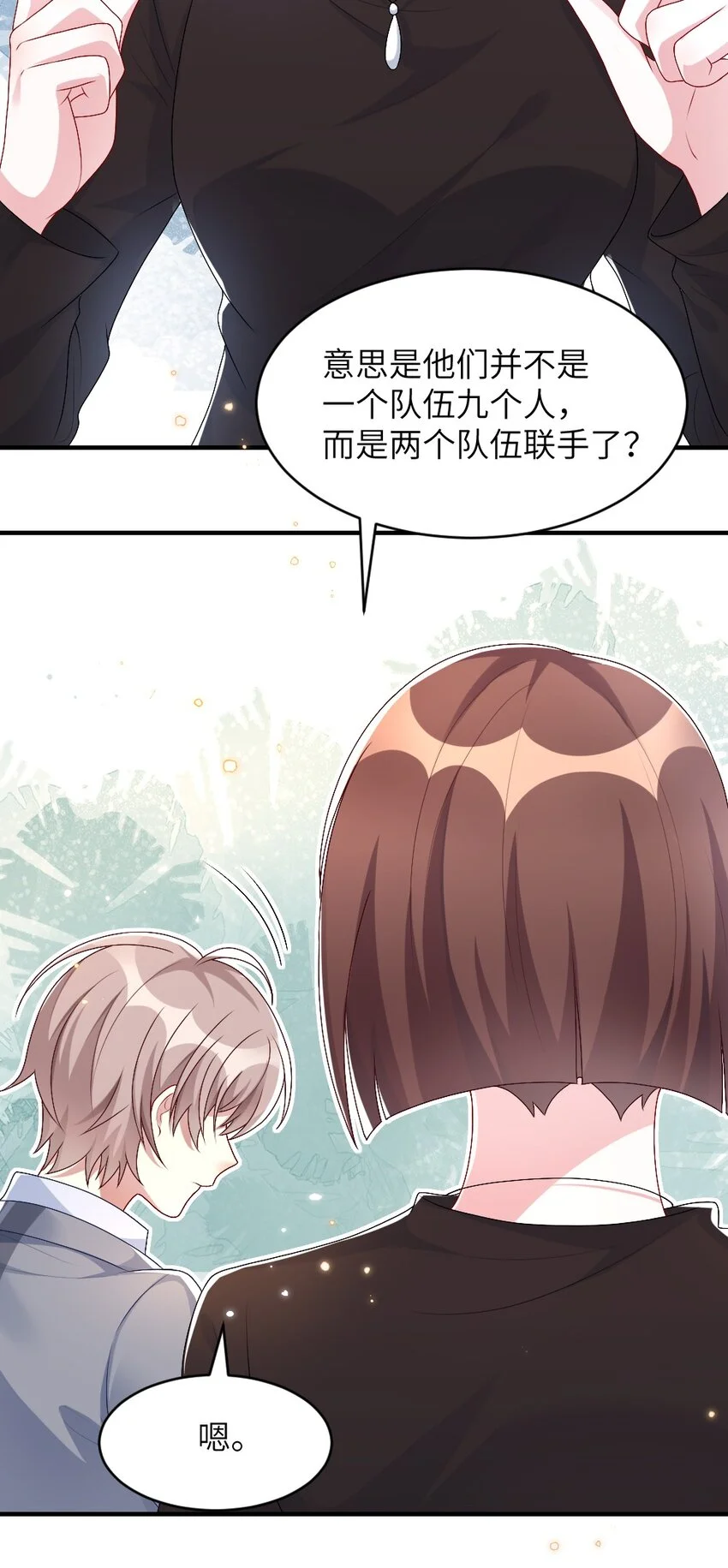 004 人性的考验28