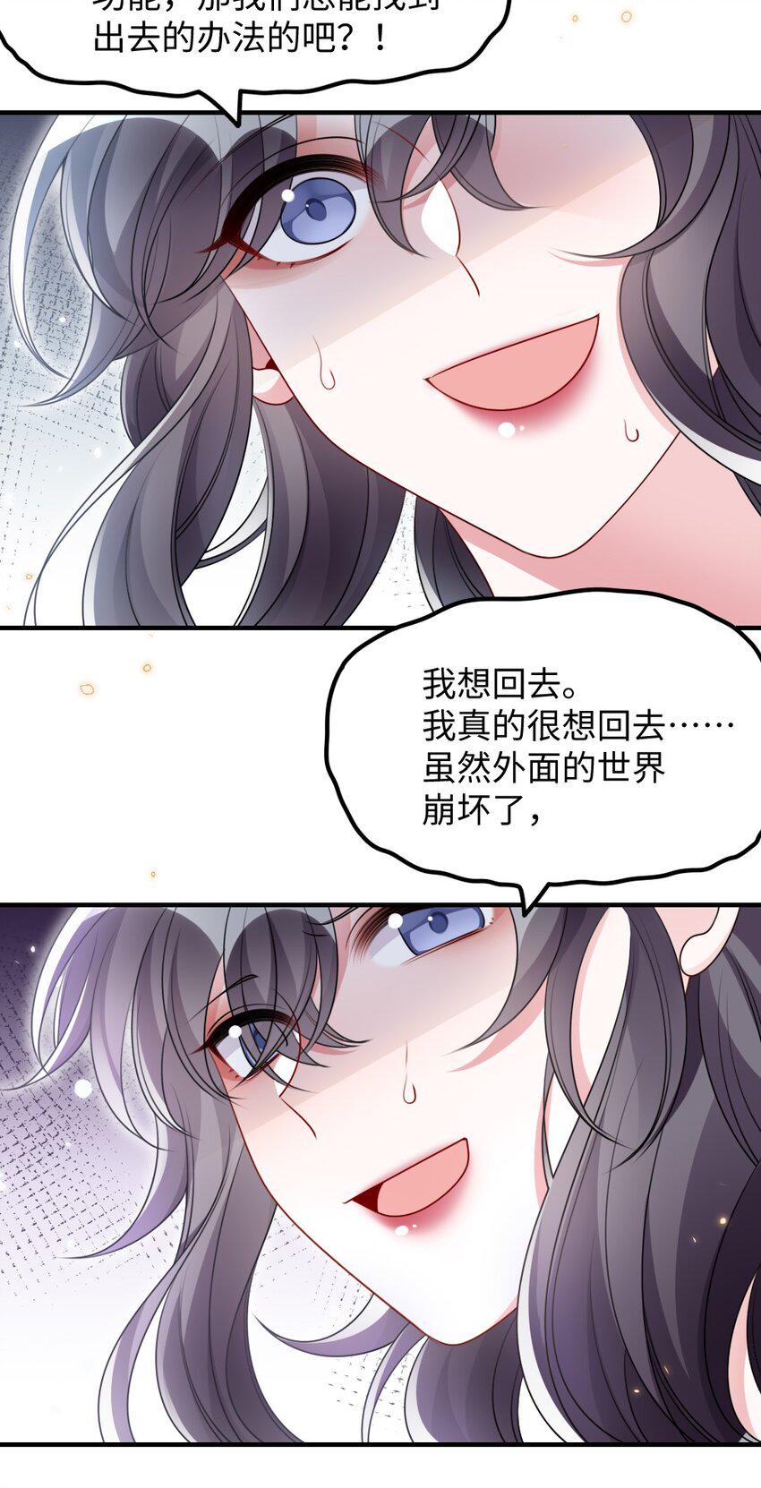 031 “事实”胜于雄辩10