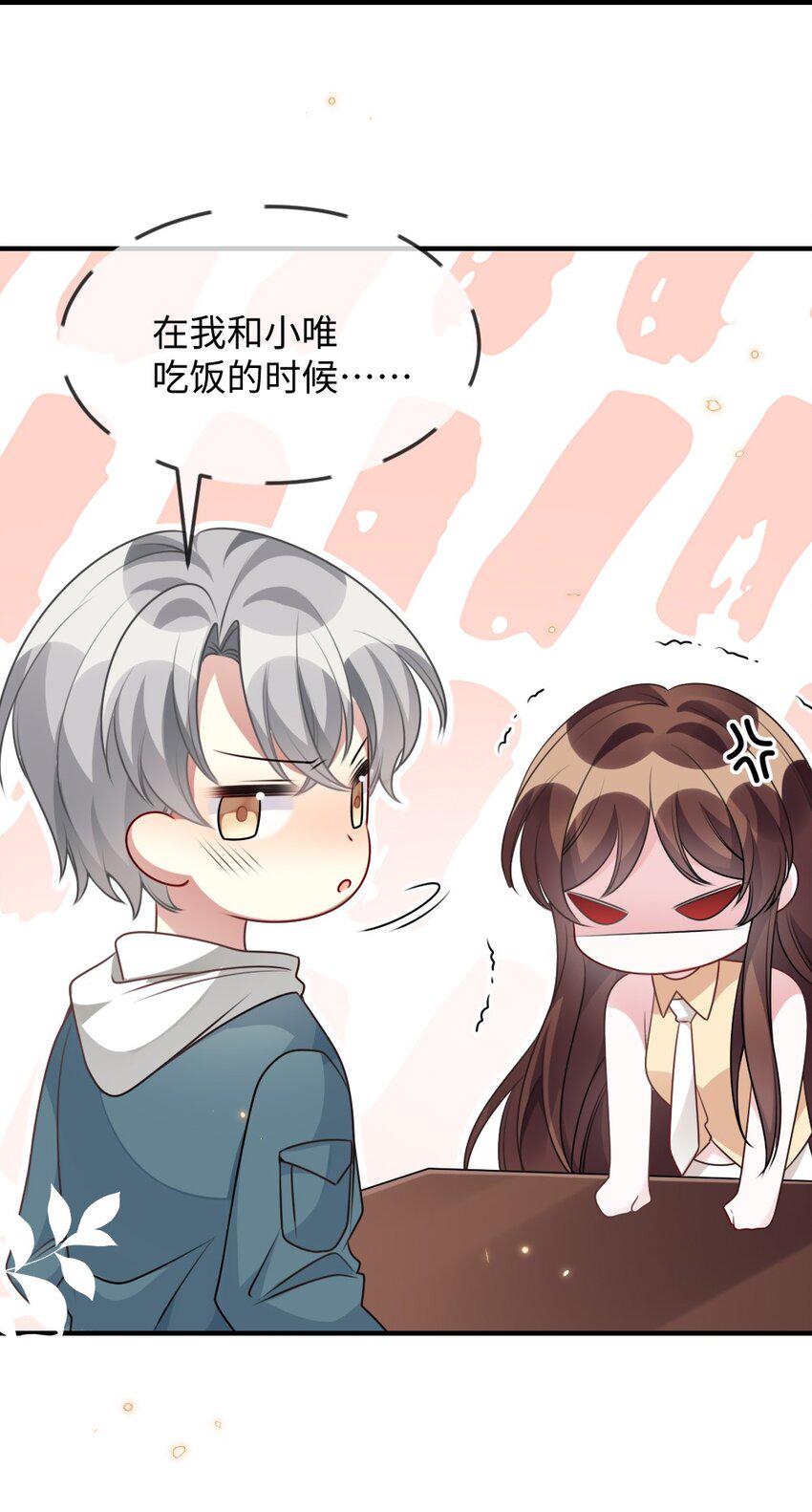 057围城8