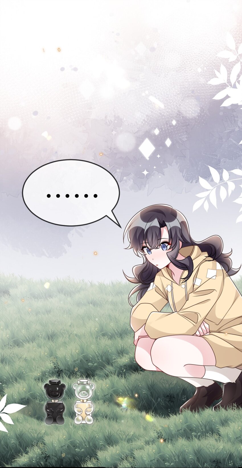 053 情侣香水8