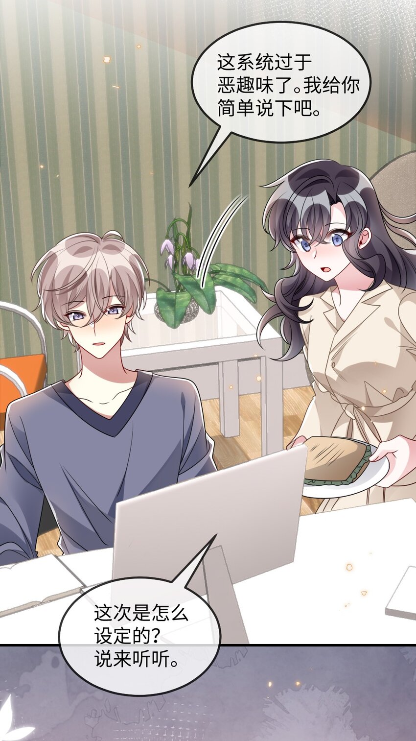 031 “事实”胜于雄辩29